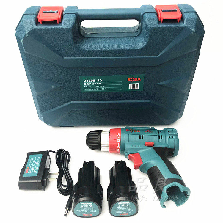 博大充电式手钻锂电钻无刷手电转钻家用工业枪钻电动螺丝刀1205