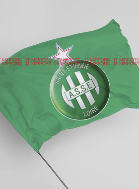 法甲联赛圣埃蒂安足球俱乐部应援队旗定做AS Saint-Étienne flag