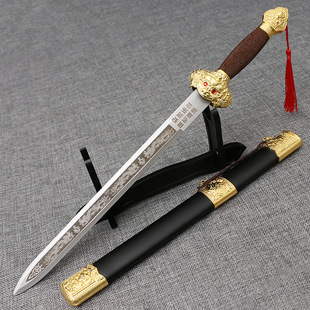 大明永乐剑龙泉市永乐大帝短款宝剑古风儿童道具表演收藏未开刃