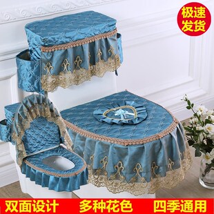 马桶垫家用蕾丝布艺拉链款通用坐便垫套防尘保暖座便器垫水箱盖布