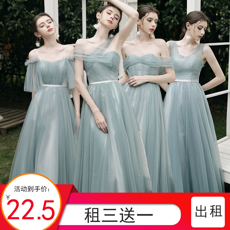 出租2024新款伴娘服姐妹团显瘦合唱宴会演出小礼服性感仙气主持人