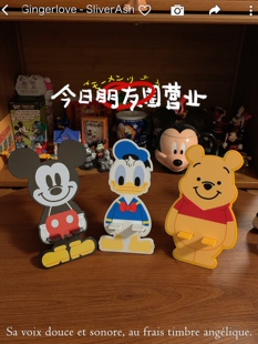 唐老鸭维尼熊迪s尼联名创意卡通手机iPad平板支架追剧神器礼物