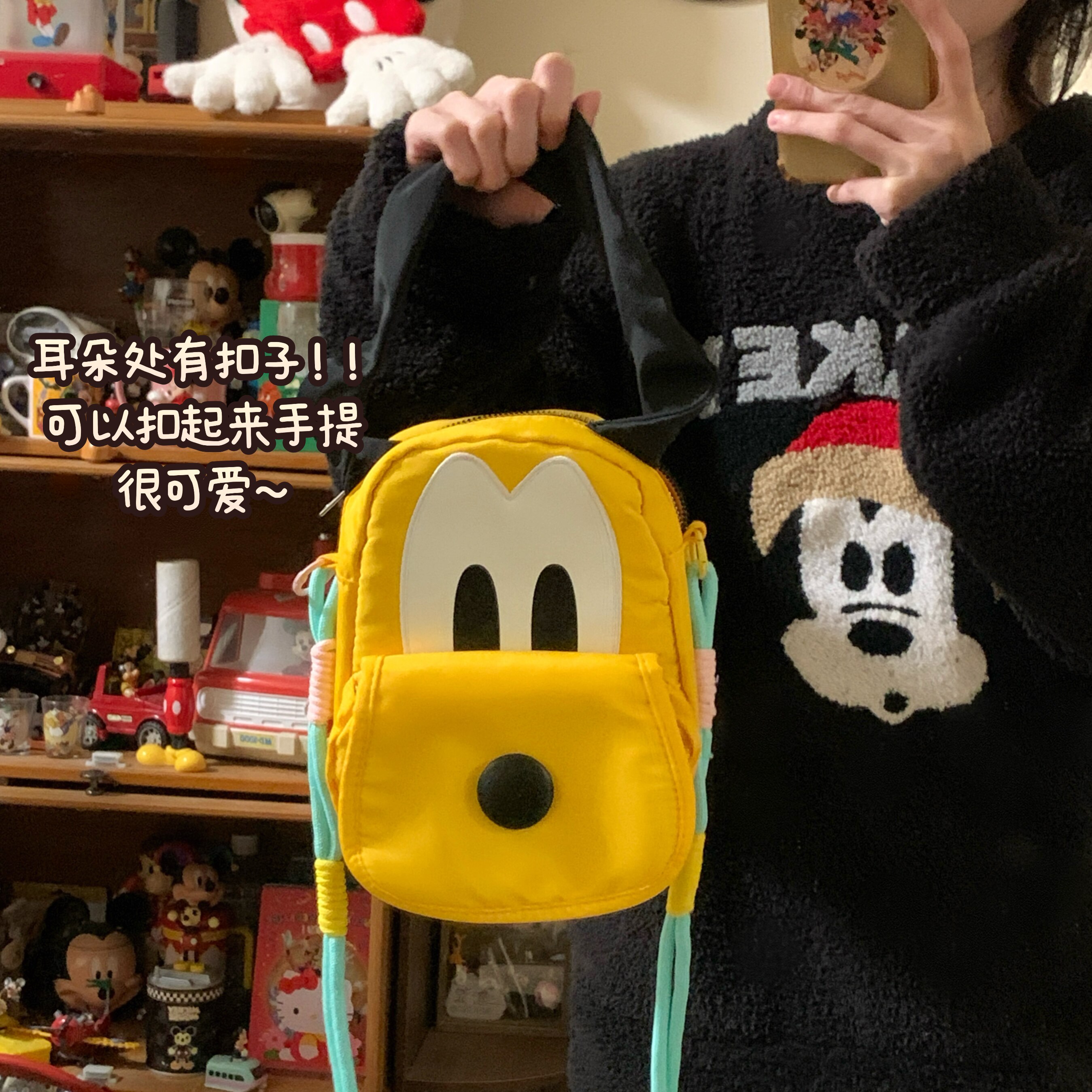 复古可爱自制布鲁托可爱儿童包卡通时尚配饰单肩相机手机包斜挎包