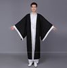 costume Hanfu Knight Large leisure time The Southern Song Dynasty Royal Highness Complex costume Sword clothing Manchu full dress Mid length version