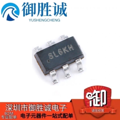原装正品 贴片 SGM3204YN6G/TR SOT-23-6 电荷泵DC/DC转换器芯片