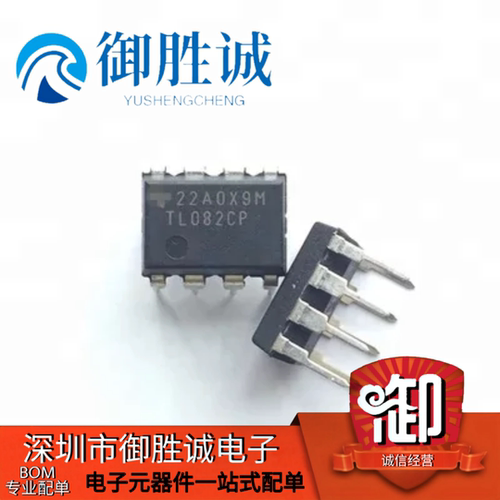 全新低功耗运算放大器TITL082