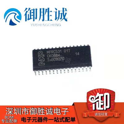 电源芯片电源芯片NXP非接触式