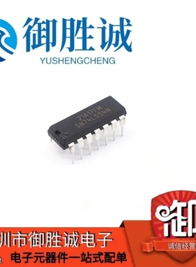 全新 逻辑IC SN74LS54N 74LS54N DIP封装 代用HD74LS54P