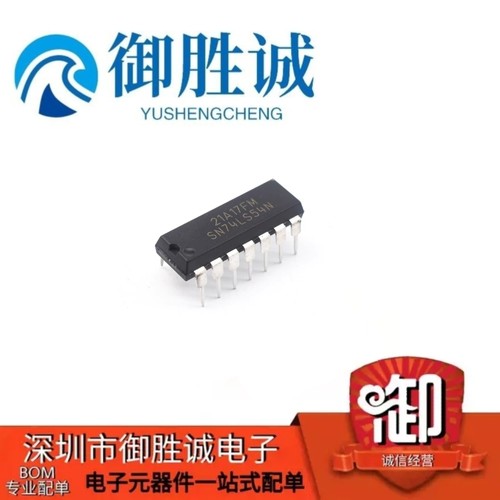 全新 逻辑IC SN74LS54N 74LS54N DIP封装 代用HD74LS54P