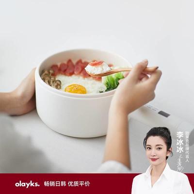 olayks欧莱克小型电煮锅陶瓷可煮饭家用多功能蒸煮一体锅1一2人