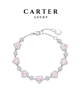 怦然心动S925纯银恋语手链礼盒装