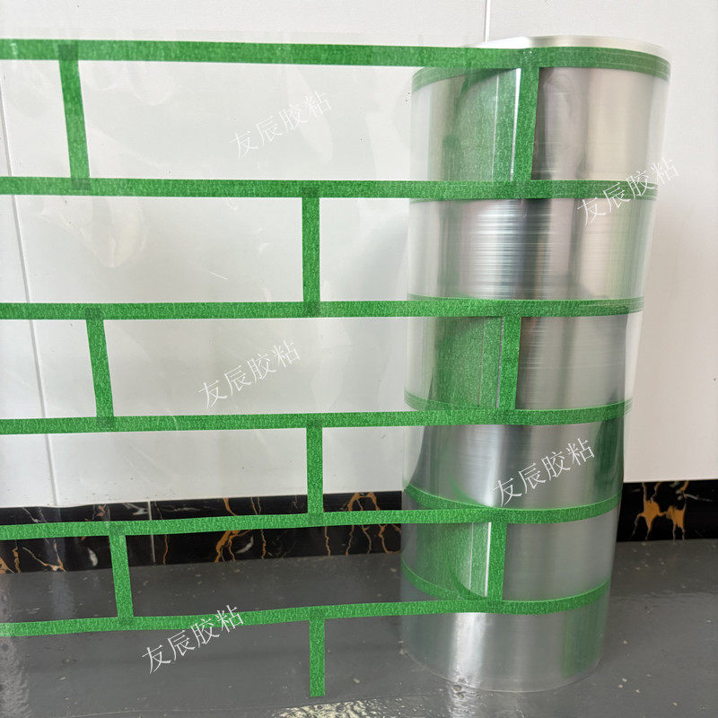 外墙高粘仿砖模具贴真石漆绿色美纹纸工字格胶带分格线仿古砖6*24