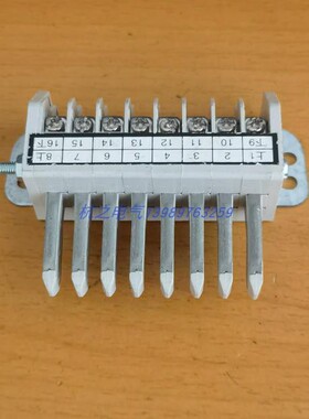 低压开关柜抽屉柜CFZJD-45薄型转接单元二次插头JCF5