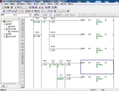 三菱FX2NPLC+2AD+4ADTC+2DA+电阻尺+编码器+PID温控实际应用例程