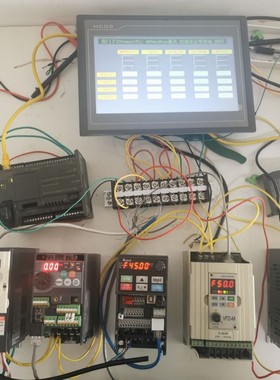 西门子s7200smart型PLC和MCGS7.7触摸屏控制5台变频器modbus-RTU