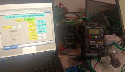 昆仑通泰触摸屏控制西门子V20变频器uss通讯例子程序代做设计HMI