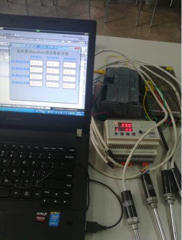 西门子1200plc 与温控模块通过modbus通讯例程博图wincc仿真监控