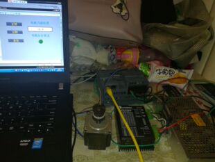西门子S7-1200PLC 步进/伺服电机运动控制程序（博图V13SP1）