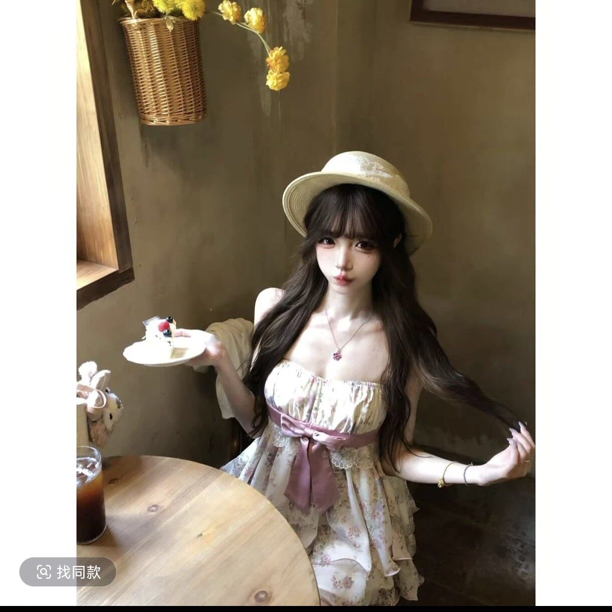 【现货】粉桃甜茶 吊带打揽藏肉宽松古早花花蝴蝶结蕾丝层次