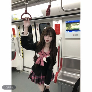 【现货】天使之芯 冬季加厚玫粉色蝴蝶结修身上衣+格子半身裙