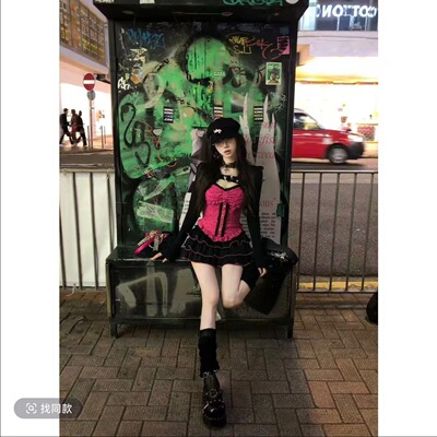 【现货】酷酷哒  街头感玫红色显瘦吊带高弹开衫半身裙