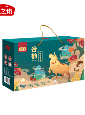 燕之坊谷韵礼盒1.755kg谷物粗粮杂粮