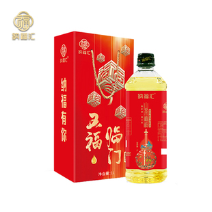 纳福汇五福临门山茶橄榄调和油礼盒1000ml