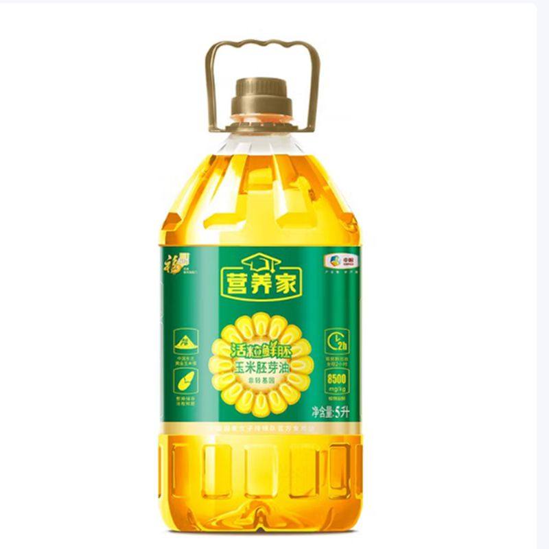 福临门营养家活粒鲜胚玉米胚芽油5L物理压榨食用油,粮油调味/速食/干货/烘焙,玉米油,淘宝优惠券,粉丝福利购,淘宝优惠卷