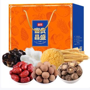 富昌富贵昌盛礼盒1318g山珍黑木耳和田御红枣菌菇特产干货组合