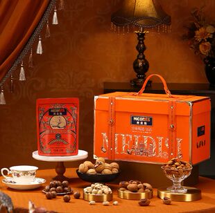 美荻斯全球甄选吉品坚果礼盒2040g干果零食大礼包团购