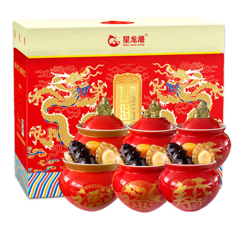 星龙港佛跳墙福禄寿礼盒260g*6罐整只辽刺参加热即食炖盅