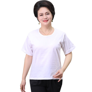 女士中老年人汗衫纯棉宽松短袖全棉文化衫妈妈夏季薄款老人内衣女