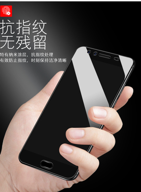 vivox9钢化膜plus手机膜x7全屏覆盖x9i原装sl刚化l蓝光x9splus全包puls防摔x6sa屏保vivix步步高vovix6a贴膜6