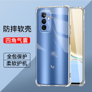 名深适用华为麦芒11四角气囊防摔手机壳麦芒11全包透明简约硅胶软壳麦芒11裸机手感男女华为11减震抗摔保护壳