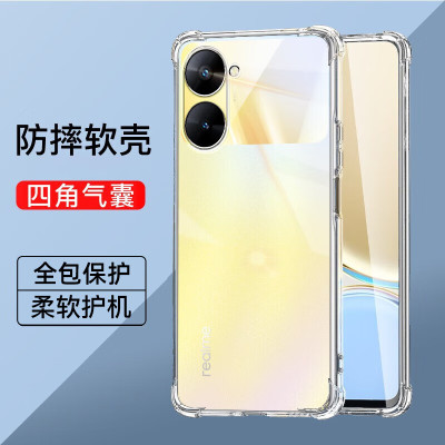 真我v30气囊防摔手机壳