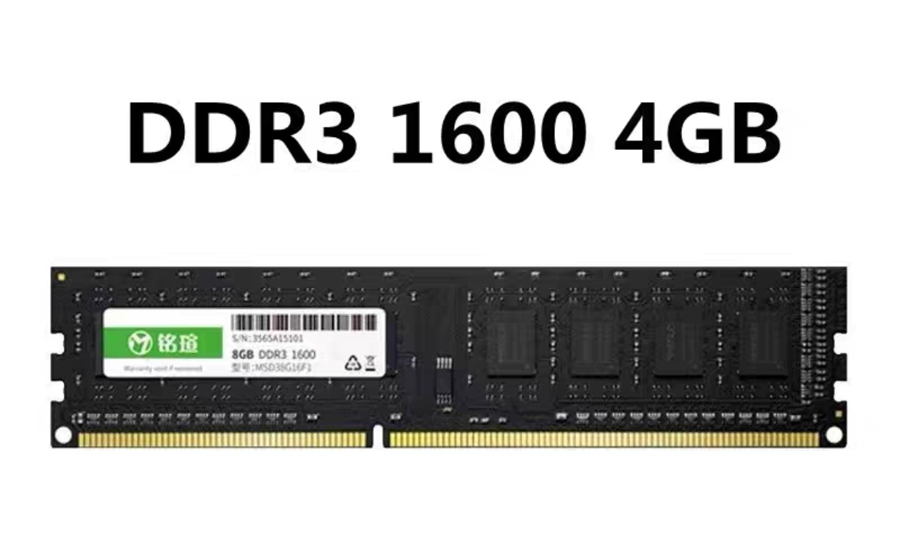 铭瑄DDR3-4G/8G台式机内存条全新未拆封