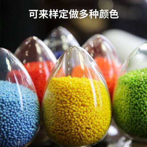 TPV塑胶颗粒TPV颗粒TPV挤出