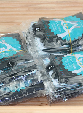 韩国进口家务乳胶美发手套加厚专业烫染发廊黑色橡胶耐用防滑手套