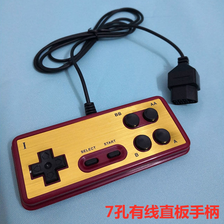 7寸FC无线掌机转接器牛角7针羊角7孔有线手柄家用老式游戏机带线