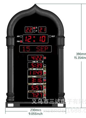 FAJ-5115pro升级款点阵显示电子万年历LED数码管时间提醒闹钟黑色