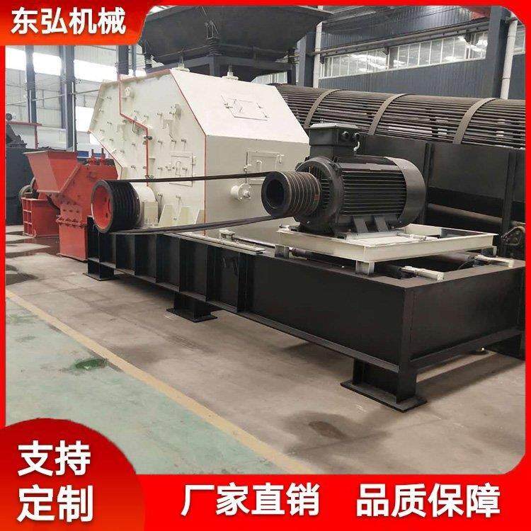 矿山尾矿制砂机液压开箱式制砂设备石子破碎生产线 建筑骨料粉碎,机械设备,破碎机,淘宝优惠券,粉丝福利购,淘宝优惠卷