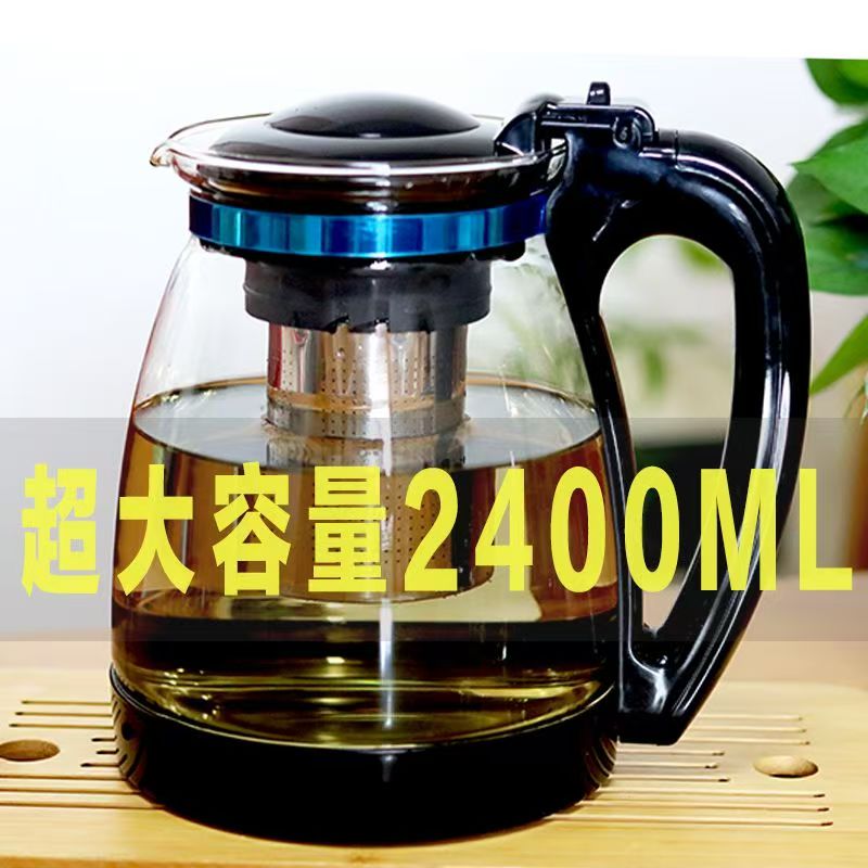 大号大容量加厚耐热玻璃水壶耐高温防撞家用餐厅茶水壶泡茶壶茶具