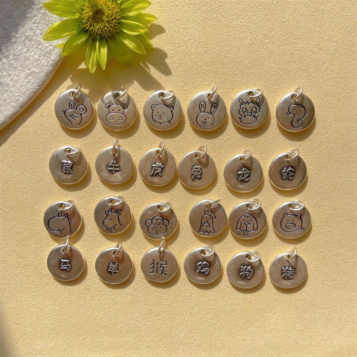 999银3D硬银十二生肖吊牌吊坠