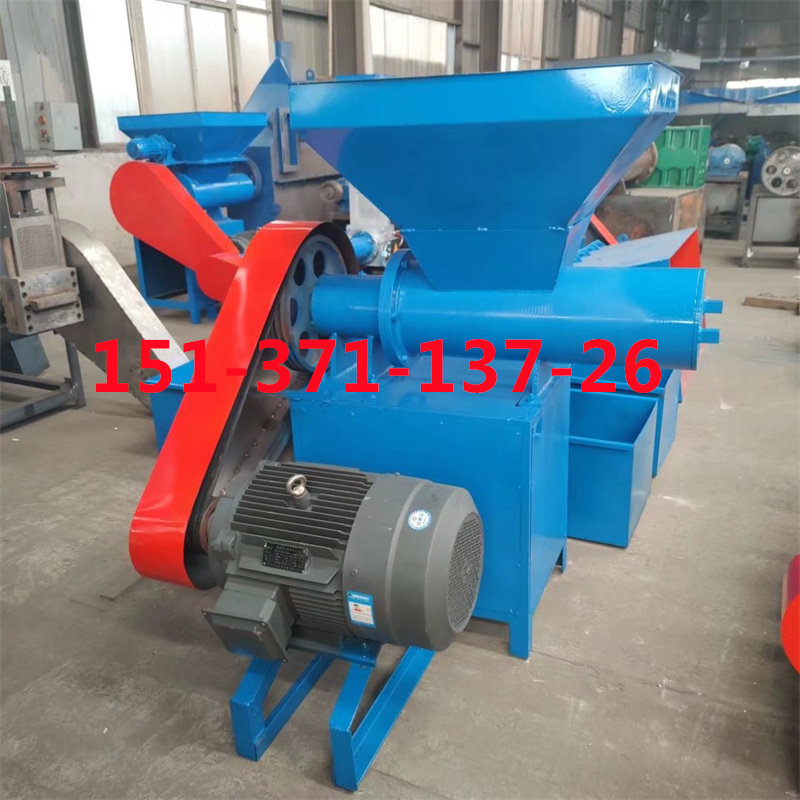 供应电动eps废旧泡沫粉碎熔化一体机 大料口立式eps保温板热压机