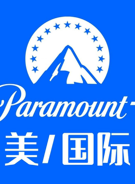 Paramount Plus/派拉蒙/paramount+