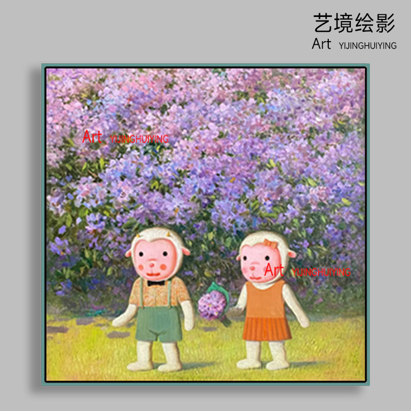 杨媛媛盛夏遇见你治愈系装饰画