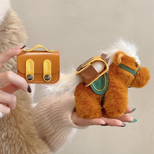 可爱小马书包适用airpods4保护套airpodspro2保护壳3三代毛绒airpod苹果蓝牙耳机套盒秋冬ipod软壳Pro3二四代