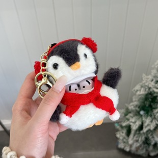 秋冬新款毛绒立体企鹅airpods保护套airpod3苹果pro耳机壳二代无线蓝牙第三代pods1适用可爱aipods2代四代4女