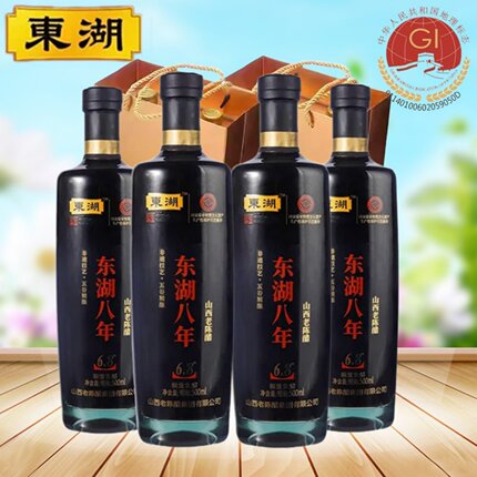 6.8度八年东湖山西老陈醋500ml*4瓶精酿造食醋佐餐调味醋泡黑豆