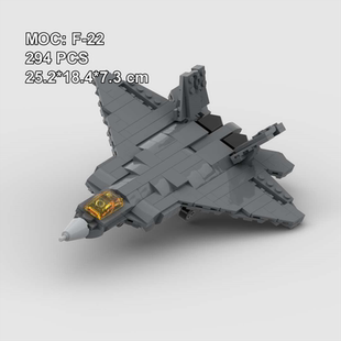 MOC积木F-22猛禽战斗机洛克希德马丁国产飞机儿童拼装模型玩具